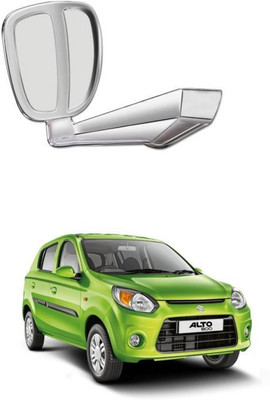 PRTEK Manual Remote Rear View Mirror For Maruti Suzuki Alto(Center)