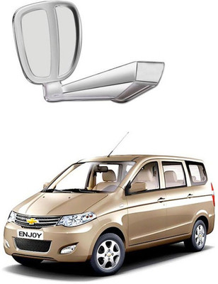 PRTEK Manual Remote Rear View Mirror For Chevrolet Enjoy(Center)