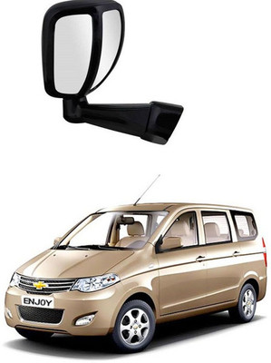 PRTEK Manual Remote Rear View Mirror For Chevrolet Enjoy(Center)