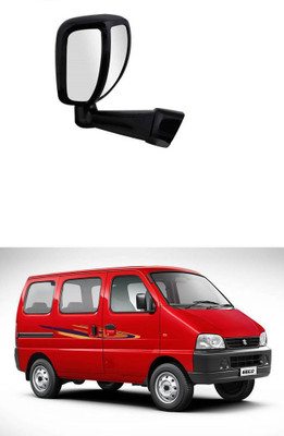 PRTEK Manual Remote Rear View Mirror For Maruti Suzuki Eeco(Center)