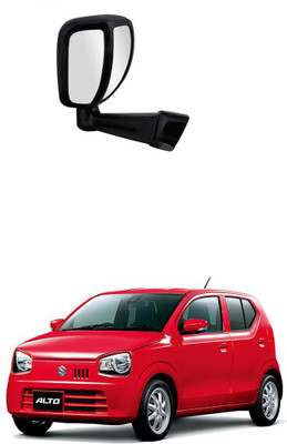 PRTEK Manual Remote Rear View Mirror For Maruti Suzuki Alto(Center)