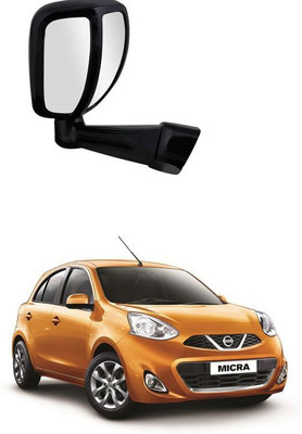 PRTEK Manual Remote Rear View Mirror For Nissan Micra(Center)