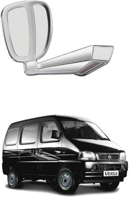 PRTEK Manual Remote Rear View Mirror For Maruti Suzuki Versa(Center)