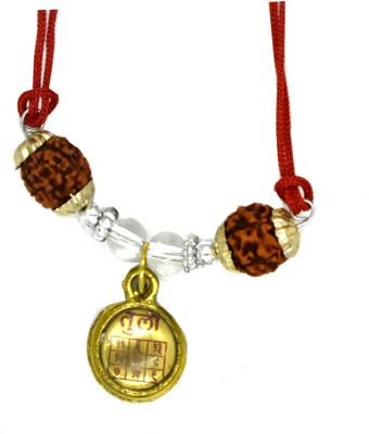 faynci Tula Rashi Yantra Kavach Locket | Libra Zodiac Sobhagya Sheild Kavach| With Original 5 Faced Rudraksha | For Wealth Good Luck and Fortune Brass, Crystal, Cotton Yantra(Pack of 1)