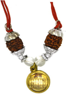 faynci Mesh Rashi Yantra Kavach Locket | Aries Zodiac Sobhagya Sheild Kavach| With Original 5 Faced Rudraksha | For Wealth Good Luck and Fortune Brass, Crystal, Cotton Yantra(Pack of 1) faynci Mesh Rashi Yantra Kavach Locket | Aries Zodiac Sobhagya Sheild Kavach| With Original 5 Faced Rudraksha | For Wealth Good Luck and Fortune Brass, Crystal, Cotton Yantra(Pack of 1)