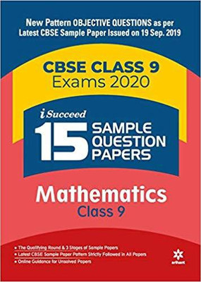 15 Sample Question Papers Maematics Class 9 Cbse 2019-2020(English, Paperback, unknown)