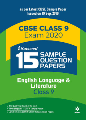 15 Sample Question Papers English Language & Literature Class 9 Cbse 2019-2020(English, Paperback, unknown)