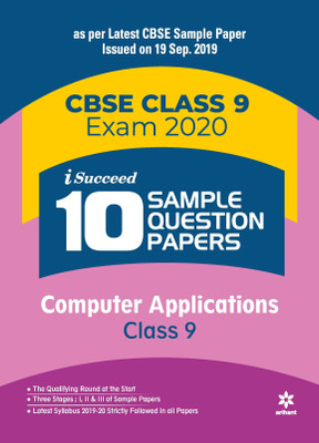 10 Sample Question Papers Foundation of Information Technology Class 9 CBSE 2019-2020(English, Paperback, unknown)