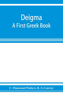 Deigma(English, Paperback, Flamstead Walters C)