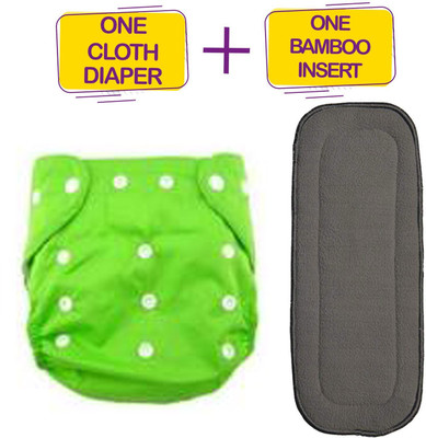 LAPWING Baby Cotton Cloth Pocket washable reusable adjustable Diaper Nappie and insert pad