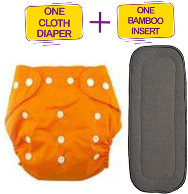 LAPWING Baby Cotton Cloth Pocket washable reusable adjustable Diaper Nappie and insert pad