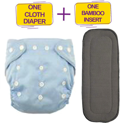 LAPWING Baby Cotton Cloth Pocket washable reusable adjustable Diaper Nappie and insert pad
