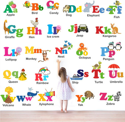 StickMe 110 cm Alphabets - Baby - Kids - Learning - Education - Nursery - Pre School - Kinder Garden - Wall Sticker-SM803 Self Adhesive Sticker(Pack of 1)
