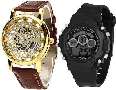 GROOT combo watch Analog-Digital Watch  - For Boys