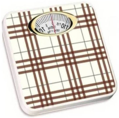 Majron 9015-GK13 Weighing Scale(Brown)
