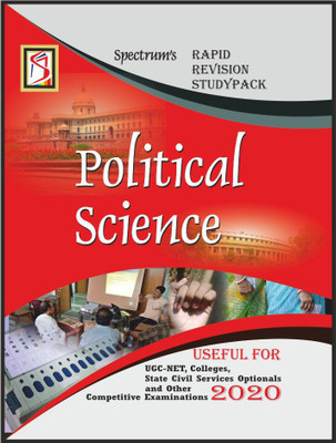 Political Science from Spectrum Book(English, Paperback, Spectrum Book Editorial Team)