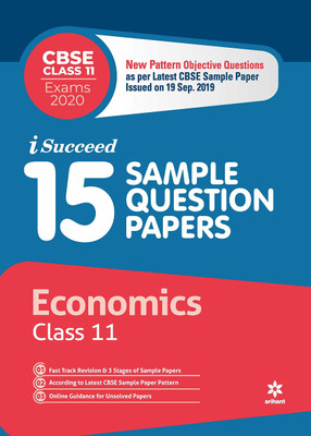 15 Sample Question Papers Economic Class 11 CBSE 2019-2020(English, Paperback, unknown)