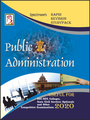 Public Administration(English, Paperback, Spectrum Books Editorial Team)