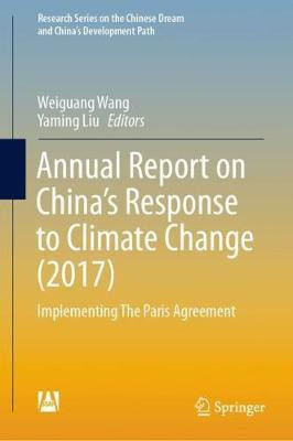 Annual Report on China's Response to Climate Change (2017)(English, Hardcover, unknown)