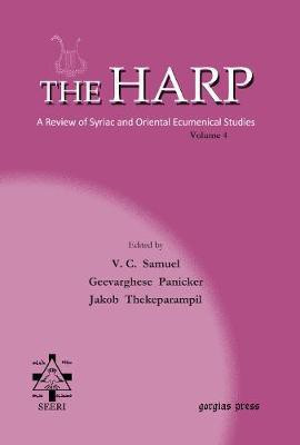 The Harp (Volume 4)(English, Electronic book text, unknown)