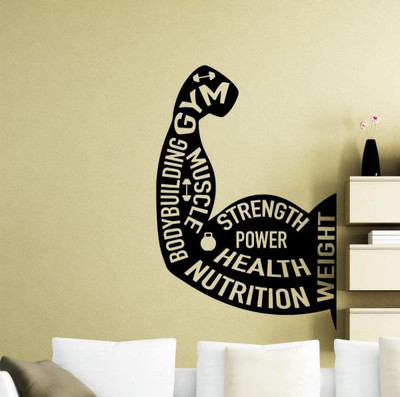 marvellous 60 cm M-powerhealthgymwallsticker Self Adhesive Sticker(Pack of 1)