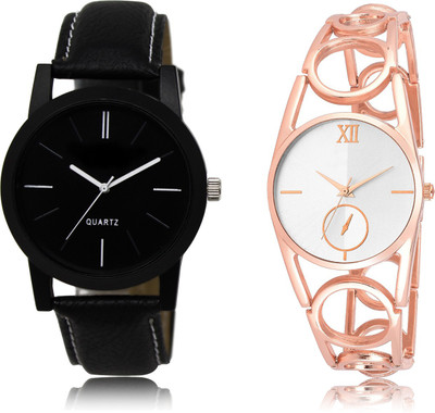 Cigati FANCY METAL STRAP WITH TRENDY ANALOGUE DIAL COMBO WATCH FOR GIRLS & BOYS 05_213 ATTRACTIVE ROSE GOLD COMBO WATCH FOR FESTIVAL_PARTY_DIWALI_HOLI_WEDDING_BIRTHDAY_VALENTINE GIFT SPECIAL COMBO WATCH FOR MEN & WOMEN Analog Watch - For Couple