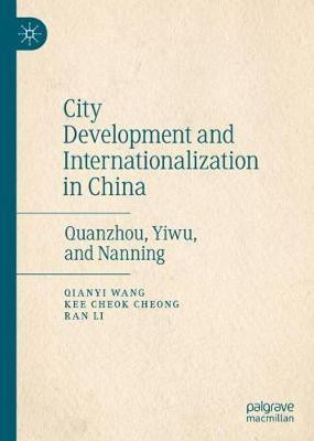 City Development and Internationalization in China(English, Hardcover, Wang Qianyi)