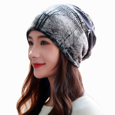 Frackson Printed Beanie Cap