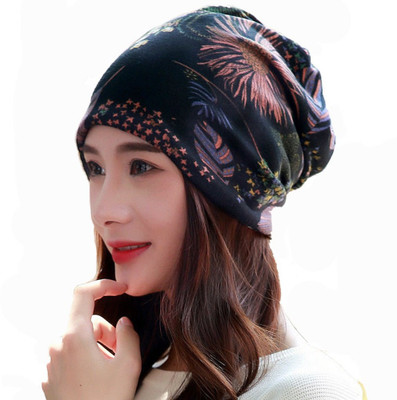 Frackson Printed Beanie Cap