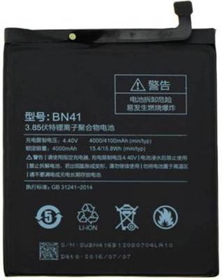 KDM Mobile Battery For  XIAOMI REDMI NOTE4 ( 4000 MAH LI-POLYMER )