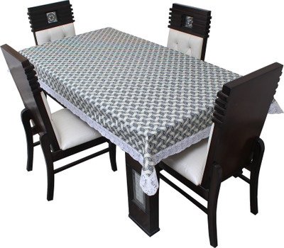 LITHARA Abstract 4 Seater Table Cover(Blue, Polyester)