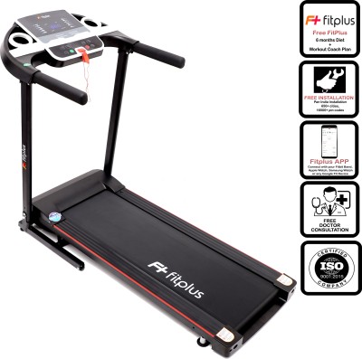 Fitplus FSRM0701 1.5 HP Treadmill