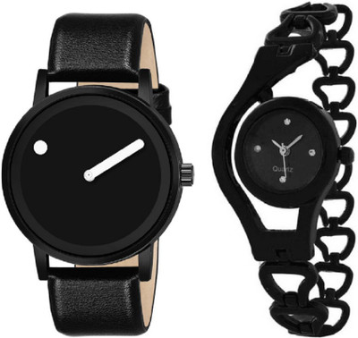 JAMVAI STYLISH ANOLOG COMBO WATCH ( BLACK & BLACK RAGA SET OF 2 ) Analog-Digital Watch - For Boys & Girls