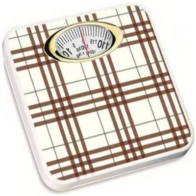 Majron 9015-GK20 Weighing Scale(Brown)