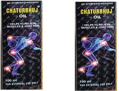 Chaturbhuj Body Pain Relief Oil Liquid(2 x 50 ml)