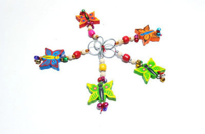Cutrunn CUTR0047 Key Chain