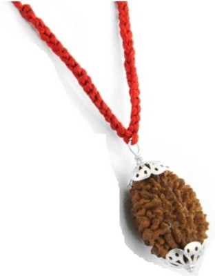 Raviour Lifestyle Natural 2 Mukhi Two Face Rudraksha Silver Pendant Do Mukhi Orignal Pendant Silk Dori Pendant Metal Pendant