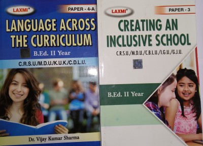 Language Across The Curriculum, Creating An Inclusive School In English Medium(Paperback, DR. VIJAY KUMAR SHARMA, DR.ANURADHA)