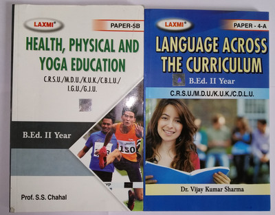 Language Across The Curriculum, Health Physical And Yoga Education In English Language(Paperback, DR. VIJAY KUMAR SHARMA, PROF. S.S CHAHAL)