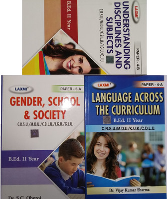 Gender School & Society, Language Across The Curriculum, Understanding Disciplines And Subjects In English Medium(Paperback, DR.VIJAY KUMAR SHARMA, DR. S.C OBEROI)