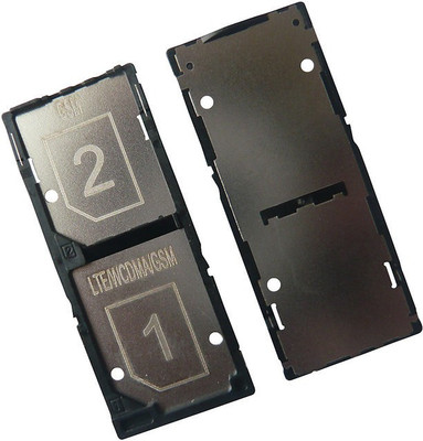 SPAREWARE Sim Card Tray(Compatible With SONY XPERIA C3)
