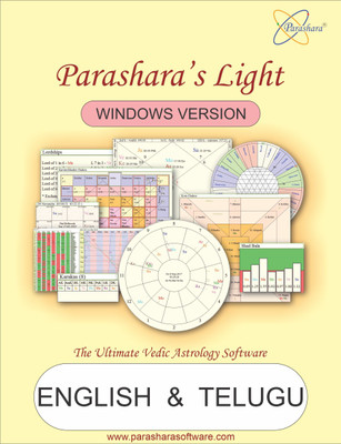Parashara Light 9.0 English + Telugu Astrology Software (Professional Edition) for Win.(Life-Time, 1 PC)