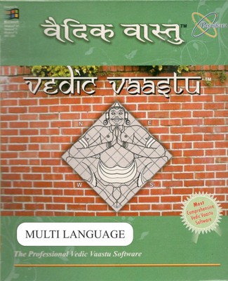 Parashara Vedic Vaastu 2.0 - Multi Language (8 Language Ver.) Vaastu Software (Commercial Edition) Win.(Life-Time, 1 PC)