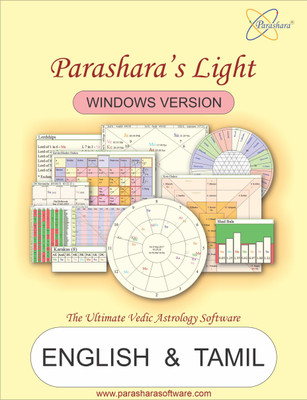 Parashara Light 9.0 English + Tamil Astrology Software (Professional Edition) for Win.(Life-Time, 1 PC)
