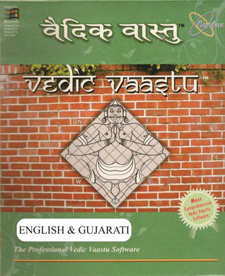 Parashara Vedic Vaastu 2.0 - English and Gujarati Vaastu Software (Commercial Edition) Win.(Life-Time, 1 PC)