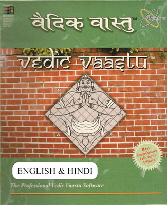 Parashara Vedic Vaastu 2.0 - English and Hindi Vaastu Software (Commercial Edition) Win.(Life-Time, 1 PC)