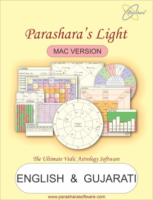 Parashara Light 9.0 English + Gujarati Mac Astrology Software (Professional Edition)(Life-Time, 1 PC)