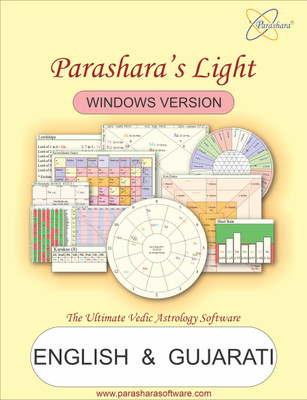 Parashara Light 9.0 English + Gujarati Astrology Software (Professional Edition) for Win.(Life-Time, 1 PC)