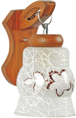AFAST Wallchiere Wall Lamp Without Bulb