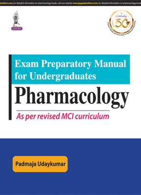 Exam Preparatory Manual for Undergraduates: Pharmacology(English, Paperback, Udaykumar Padmaja)